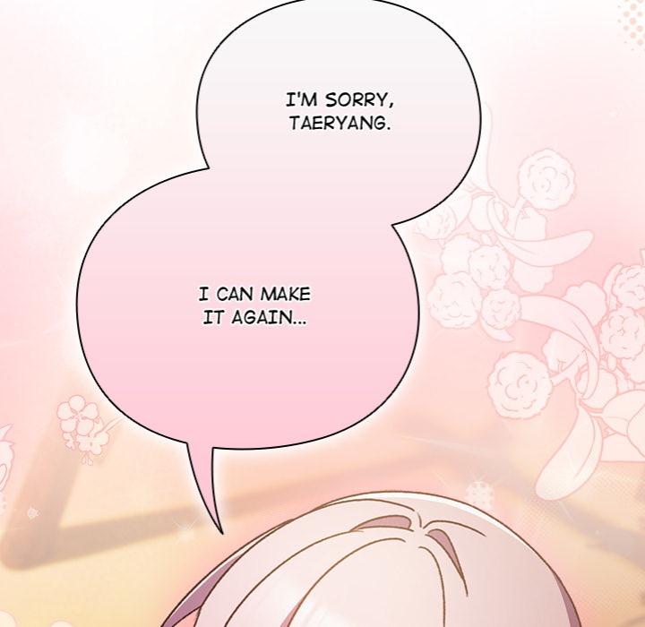 Thrust & Conquer Chapter 1 - Page 218 in English
