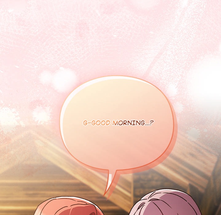 Thrust & Conquer Chapter 1 - Page 347 in English