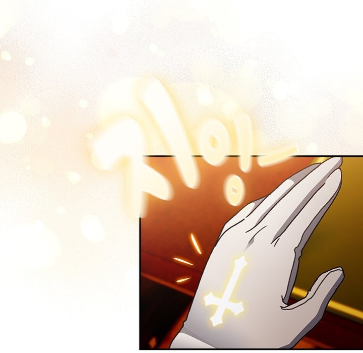 Thrust & Conquer Chapter 10 - Page 29 in English
