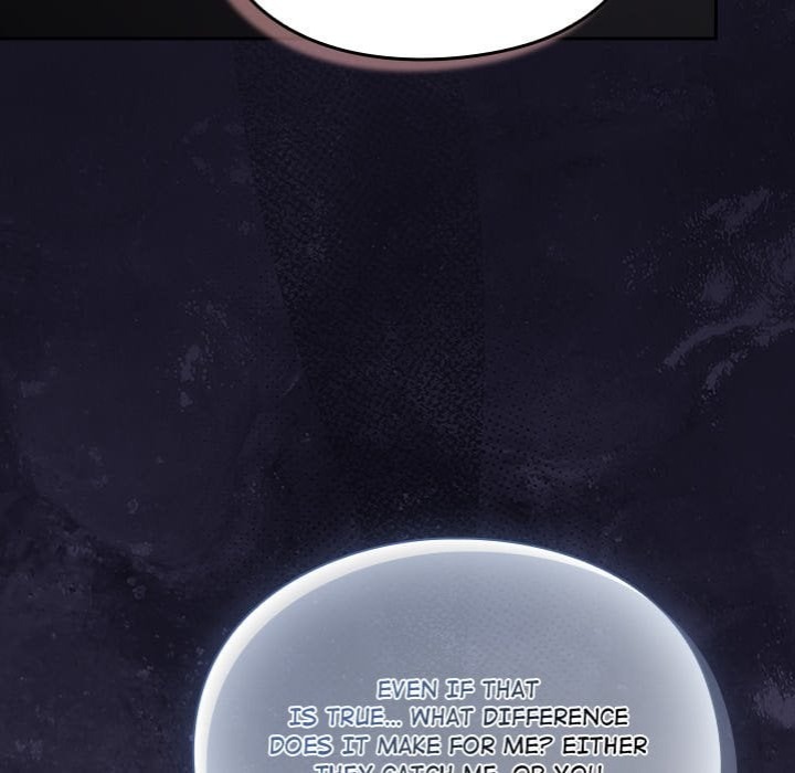Thrust & Conquer Chapter 11 - Page 159 in English