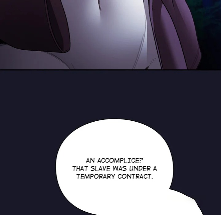 Thrust & Conquer Chapter 15 - Page 21 in English