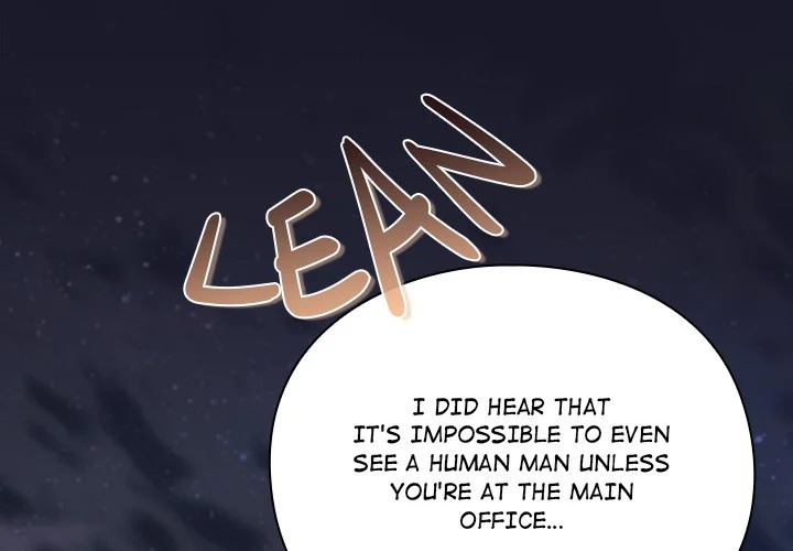 Thrust & Conquer Chapter 15 - Page 4 in English