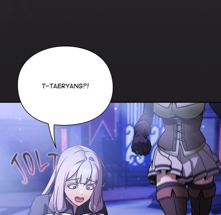 Thrust & Conquer Chapter 18 - Page 155 in English
