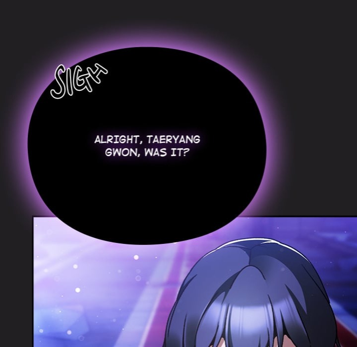 Thrust & Conquer Chapter 18 - Page 72 in English