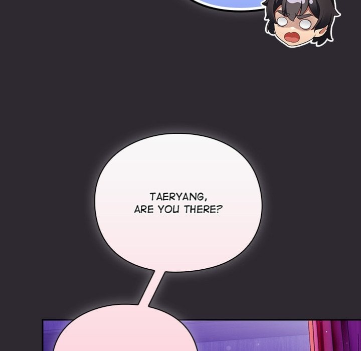 Thrust & Conquer Chapter 19 - Page 62 in English