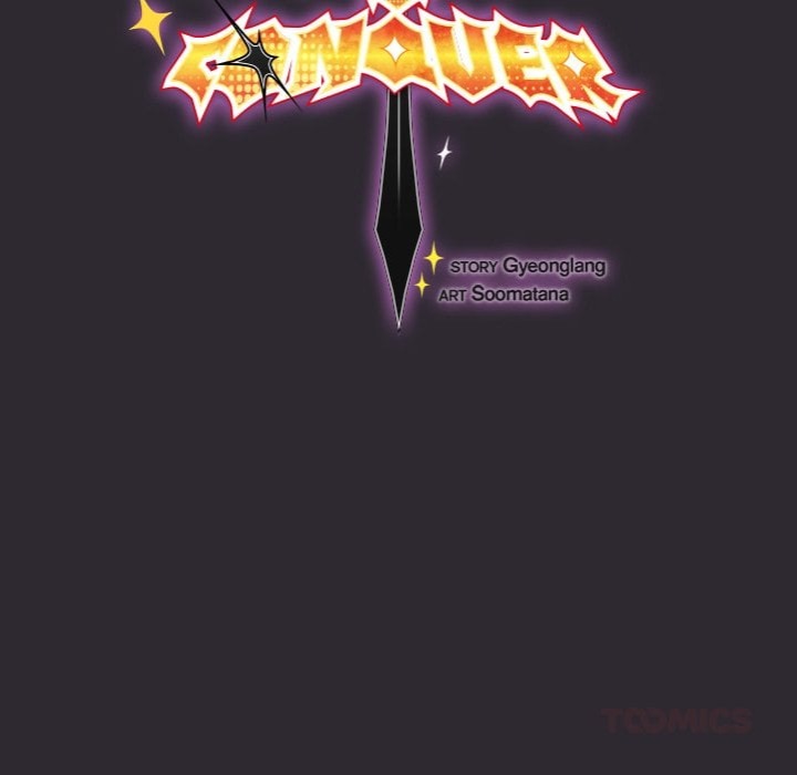 Thrust & Conquer Chapter 19 - Page 75 in English