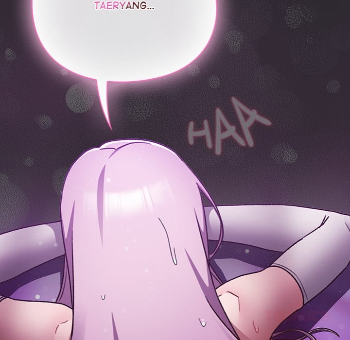 Thrust & Conquer Chapter 21 - Page 12 in English