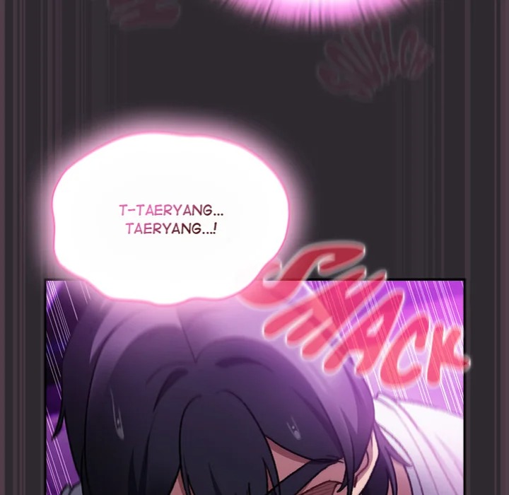 Thrust & Conquer Chapter 23 - Page 117 in English