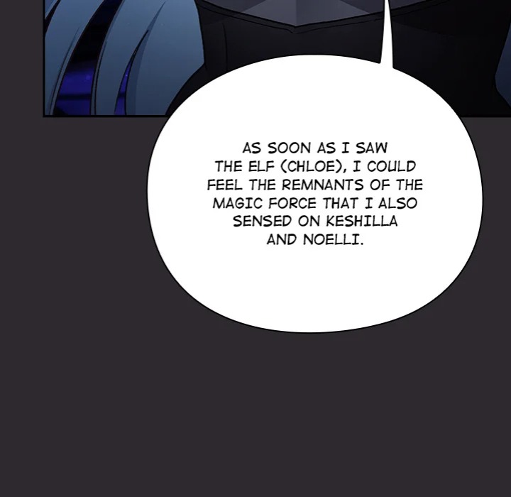 Thrust & Conquer Chapter 23 - Page 31 in English