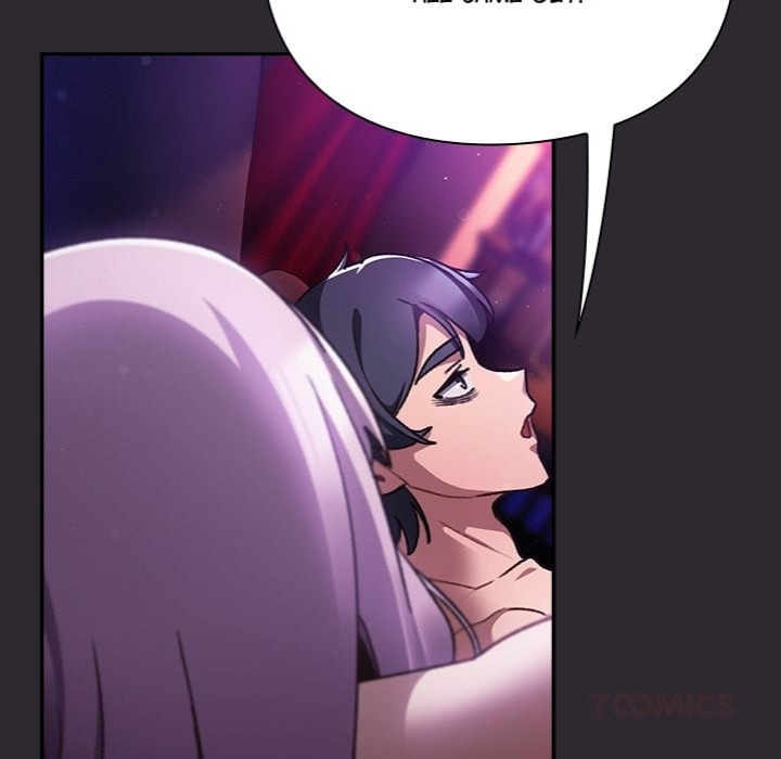 Thrust & Conquer Chapter 24 - Page 21 in English