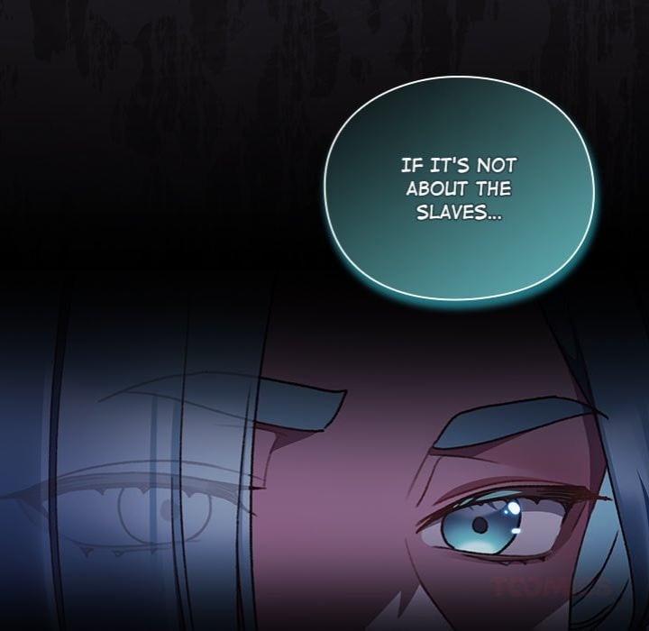 Thrust & Conquer Chapter 26 - Page 12 in English