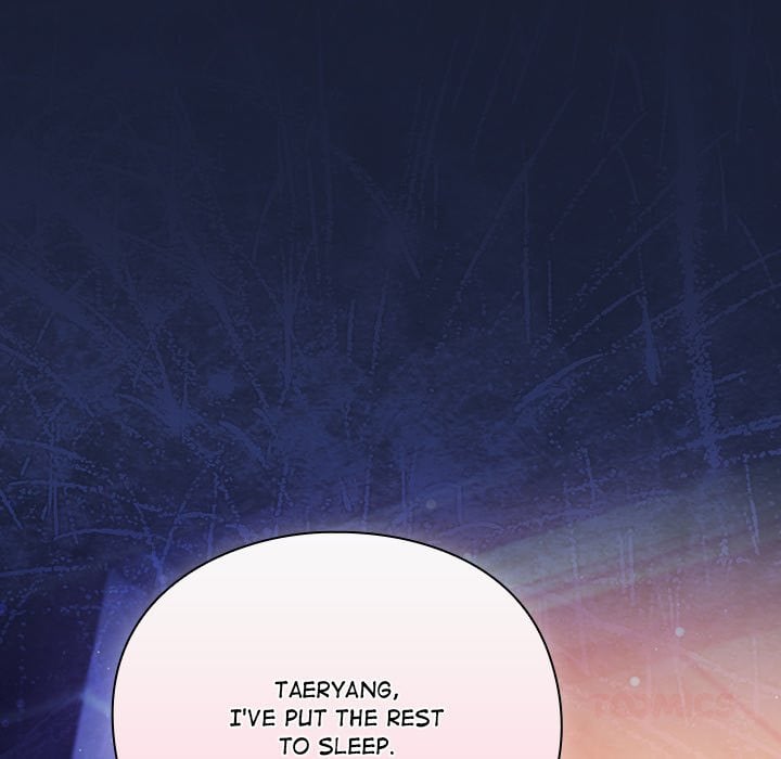 Thrust & Conquer Chapter 27 - Page 57 in English