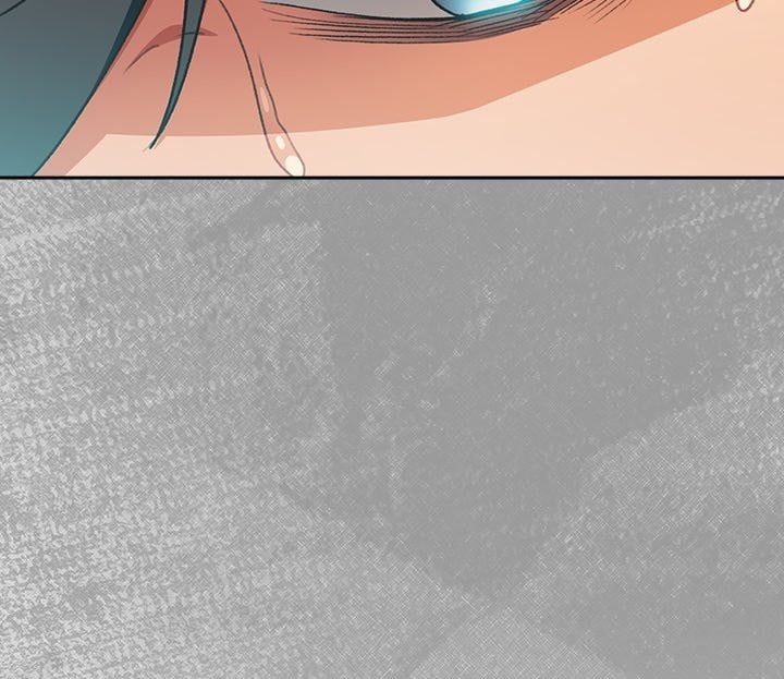 Thrust & Conquer Chapter 29 - Page 76 in English