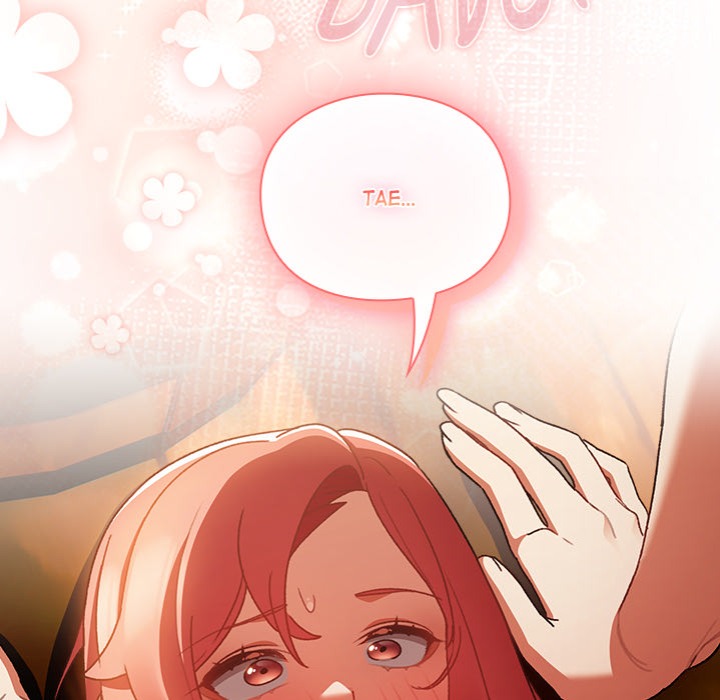 Thrust & Conquer Chapter 3 - Page 202 in English