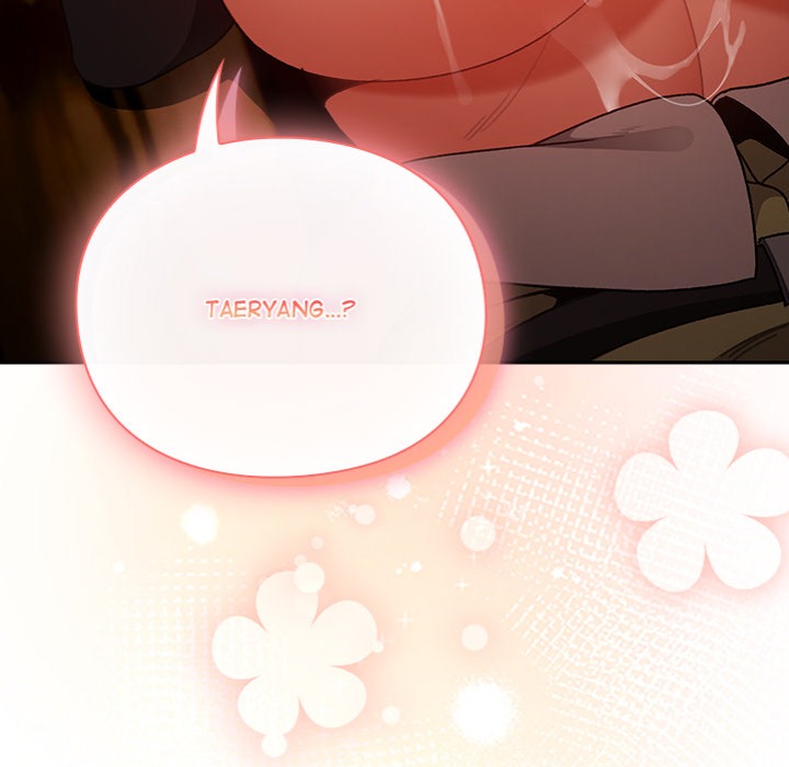 Thrust & Conquer Chapter 3 - Page 204 in English