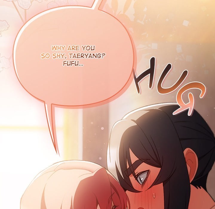 Thrust & Conquer Chapter 32 - Page 154 in English