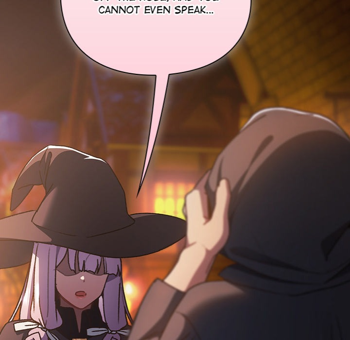 Thrust & Conquer Chapter 4 - Page 218 in English