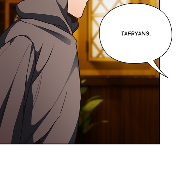 Thrust & Conquer Chapter 5 - Page 117 in English