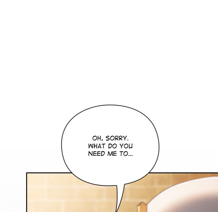 Thrust & Conquer Chapter 5 - Page 206 in English