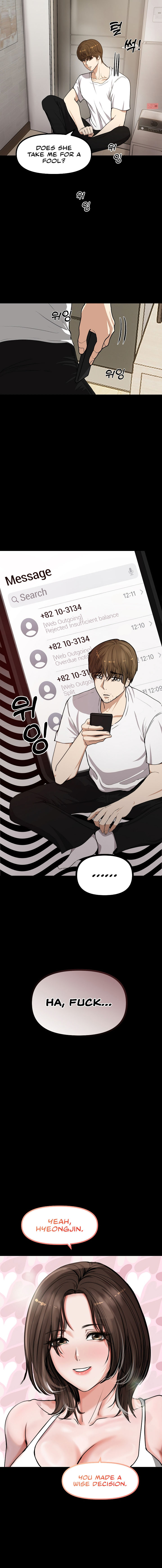 Runaway Wife Chapter 1 - Page 12 in English