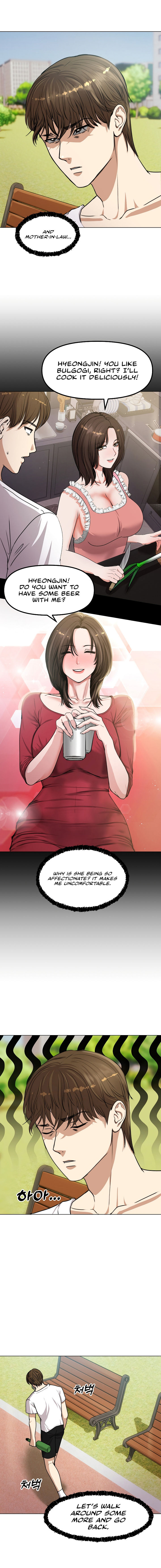 Runaway Wife Chapter 1 - Page 16 in English