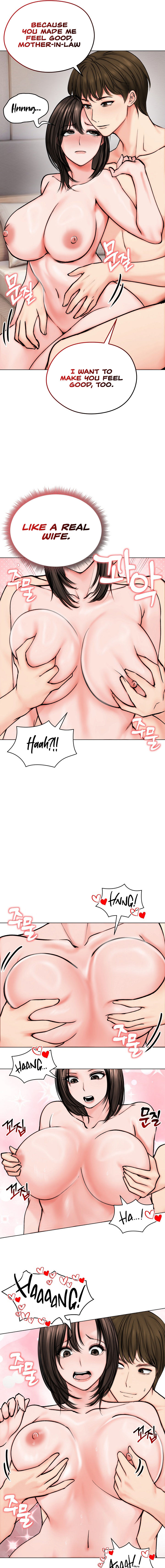 Runaway Wife Chapter 10 - Page 11 in English