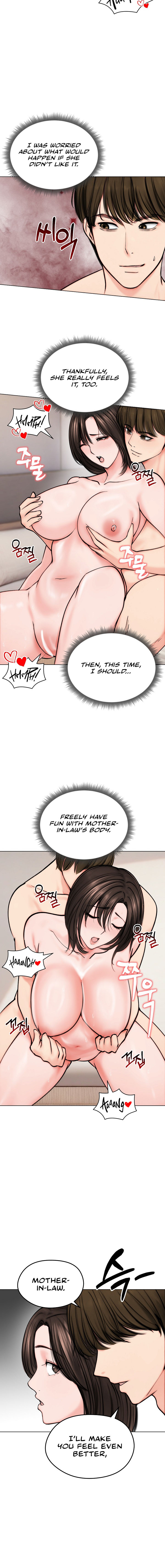 Runaway Wife Chapter 10 - Page 12 in English