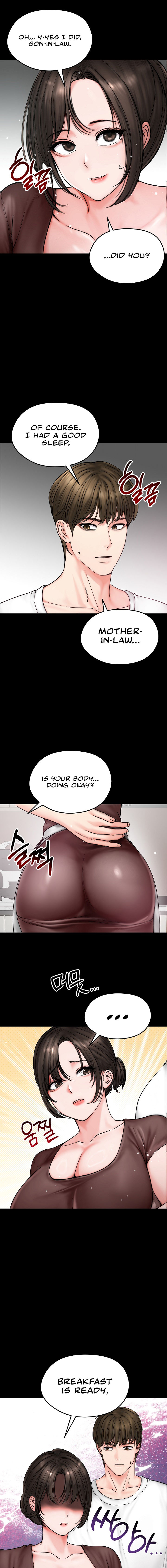 Runaway Wife Chapter 10 - Page 3 in English
