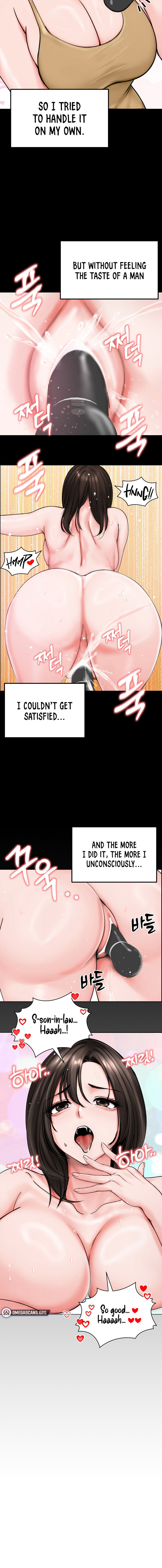 Runaway Wife Chapter 10 - Page 6 in English