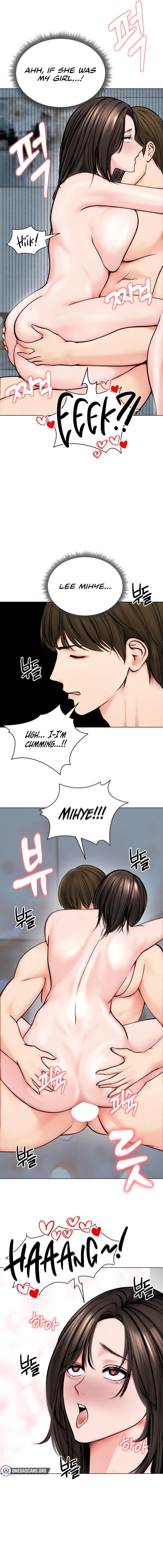 Runaway Wife Chapter 12 - Page 13 in English