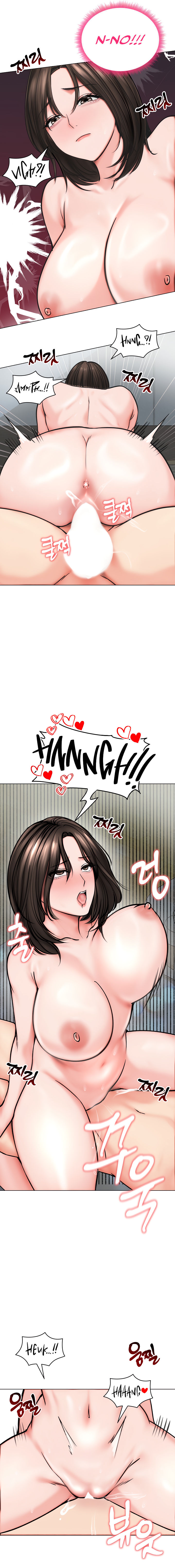 Runaway Wife Chapter 12 - Page 3 in English