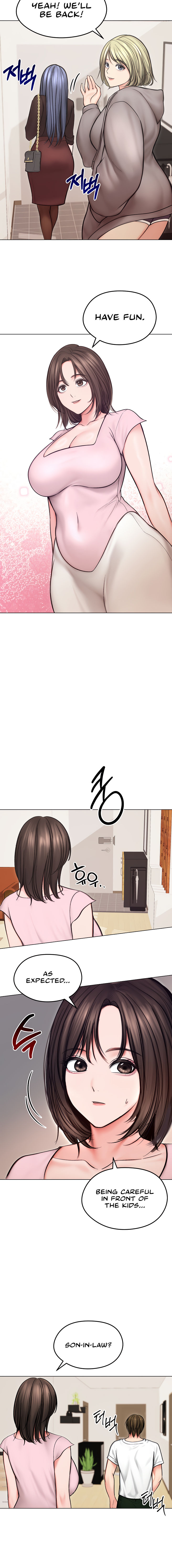 Runaway Wife Chapter 13 - Page 16 in English