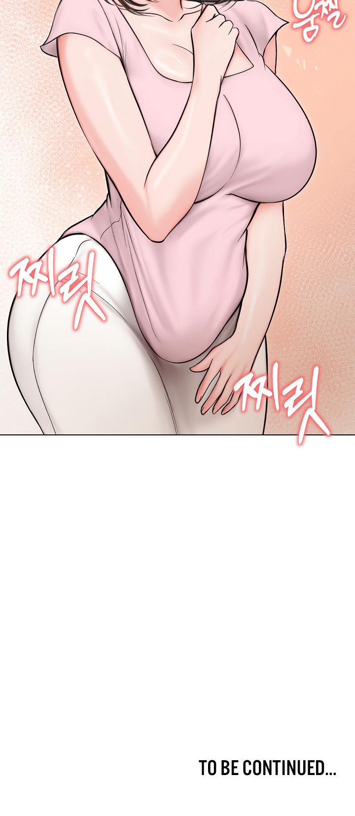 Runaway Wife Chapter 13 - Page 18 in English