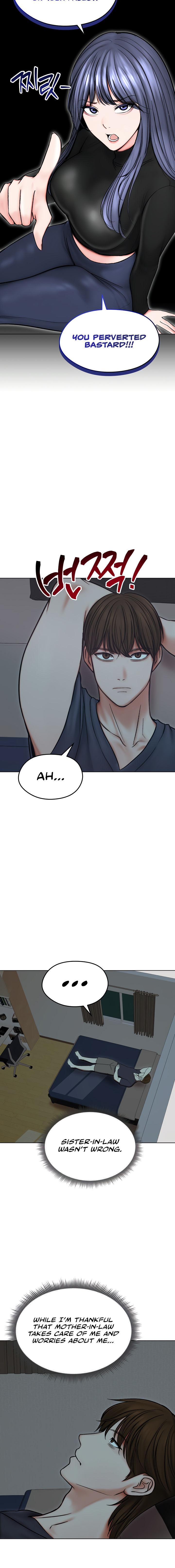 Runaway Wife Chapter 13 - Page 8 in English
