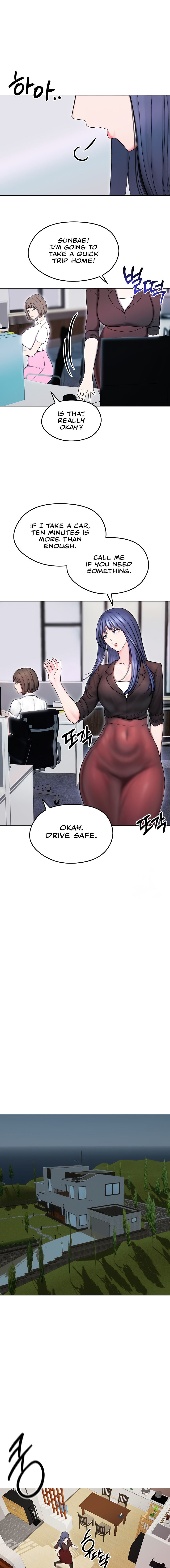 Runaway Wife Chapter 14 - Page 13 in English