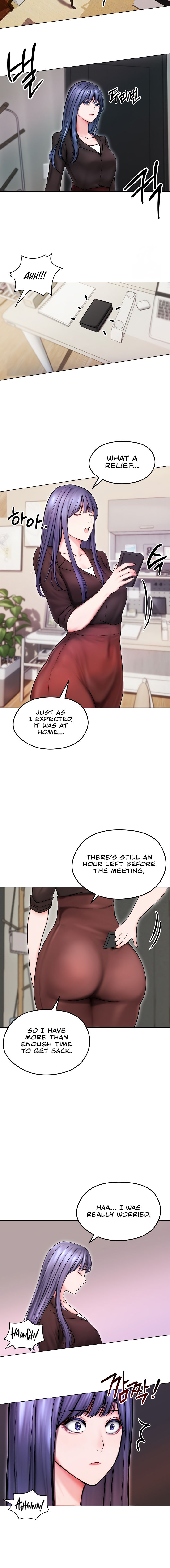 Runaway Wife Chapter 14 - Page 14 in English