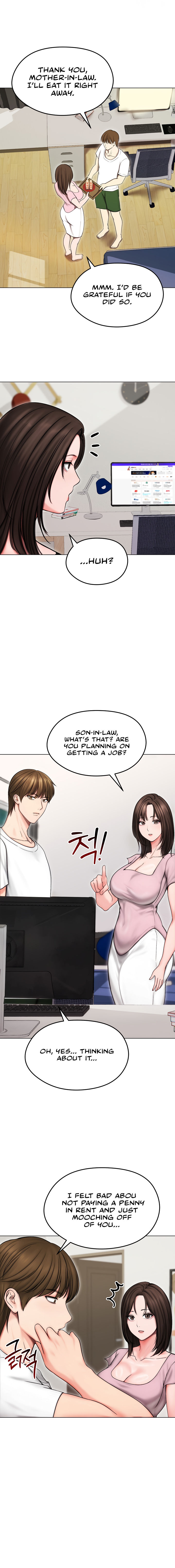 Runaway Wife Chapter 14 - Page 4 in English