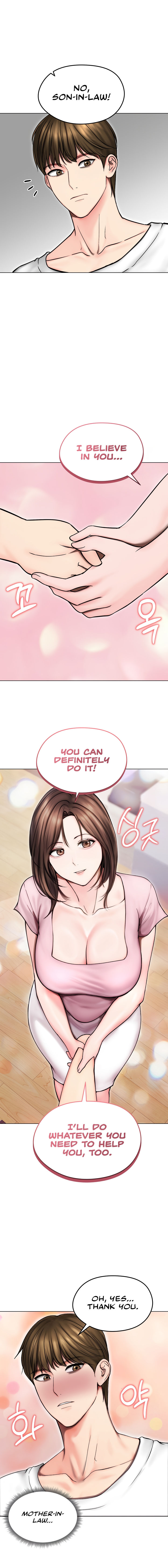 Runaway Wife Chapter 14 - Page 8 in English