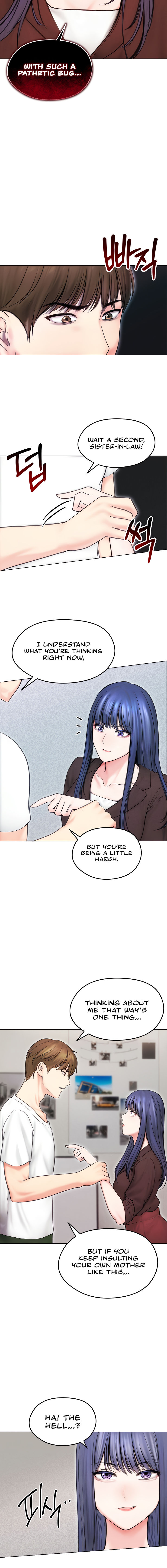 Runaway Wife Chapter 15 - Page 12 in English