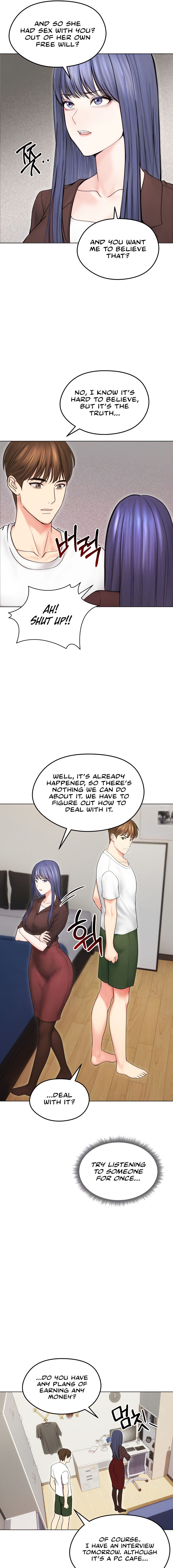 Runaway Wife Chapter 15 - Page 15 in English