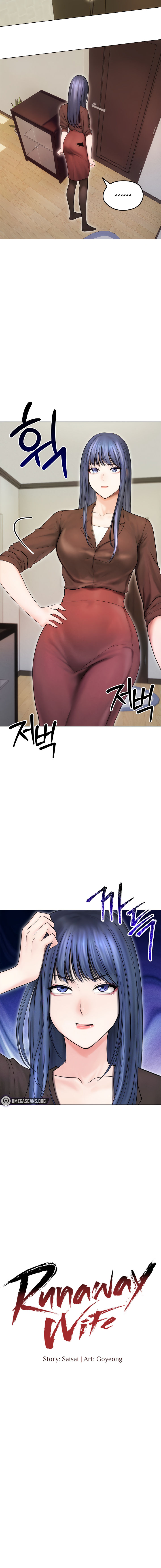 Runaway Wife Chapter 15 - Page 6 in English