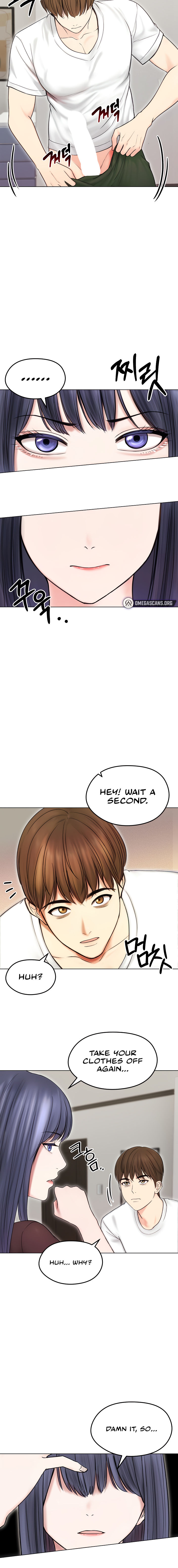 Runaway Wife Chapter 16 - Page 10 in English