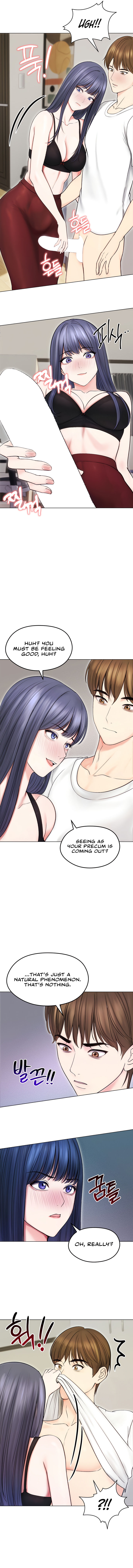 Runaway Wife Chapter 16 - Page 15 in English