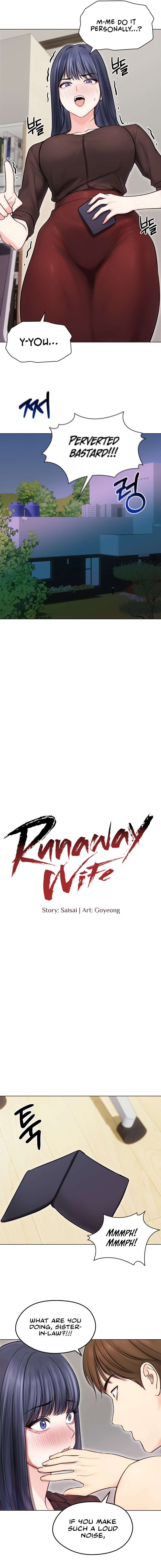 Runaway Wife Chapter 16 - Page 5 in English