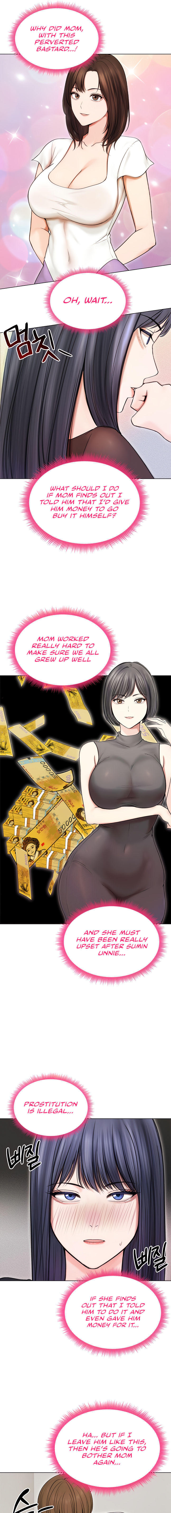 Runaway Wife Chapter 16 - Page 9 in English