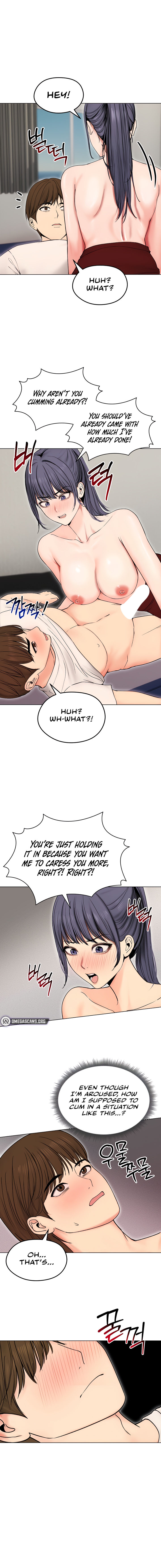 Runaway Wife Chapter 17 - Page 10 in English