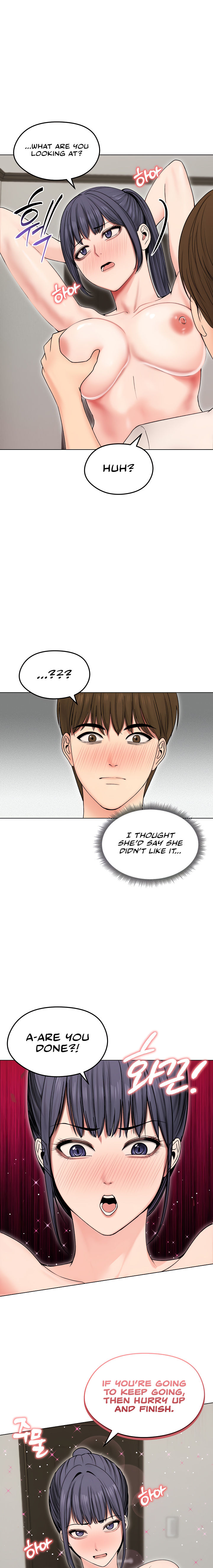 Runaway Wife Chapter 17 - Page 15 in English