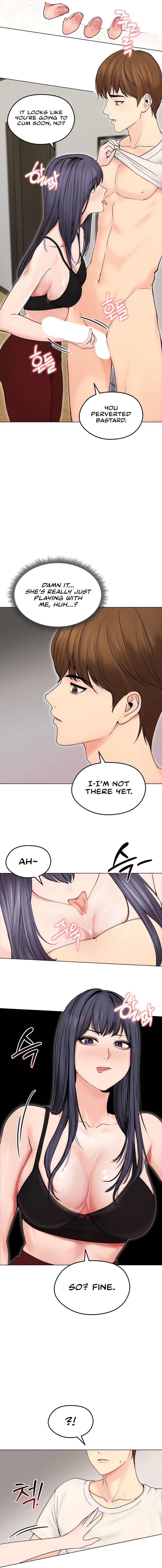 Runaway Wife Chapter 17 - Page 3 in English