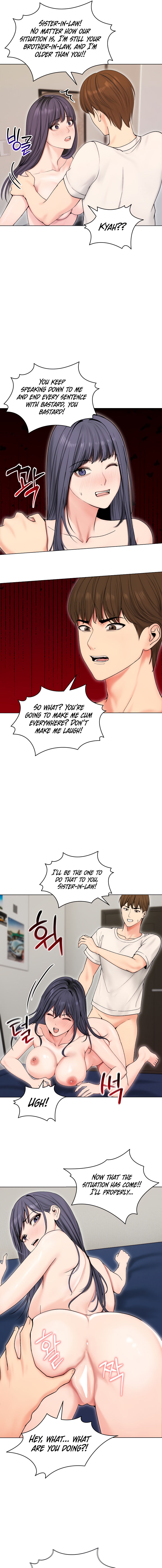 Runaway Wife Chapter 17 - Page 5 in English