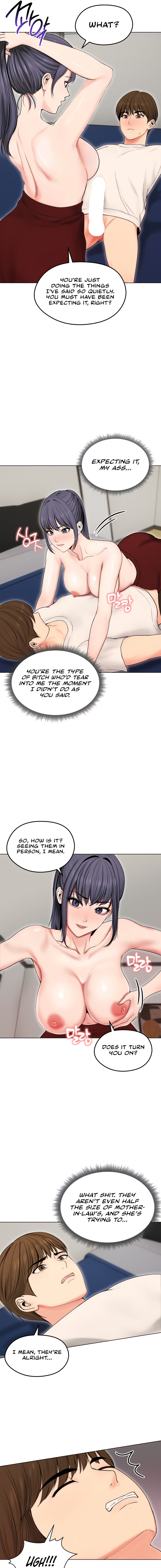 Runaway Wife Chapter 17 - Page 7 in English